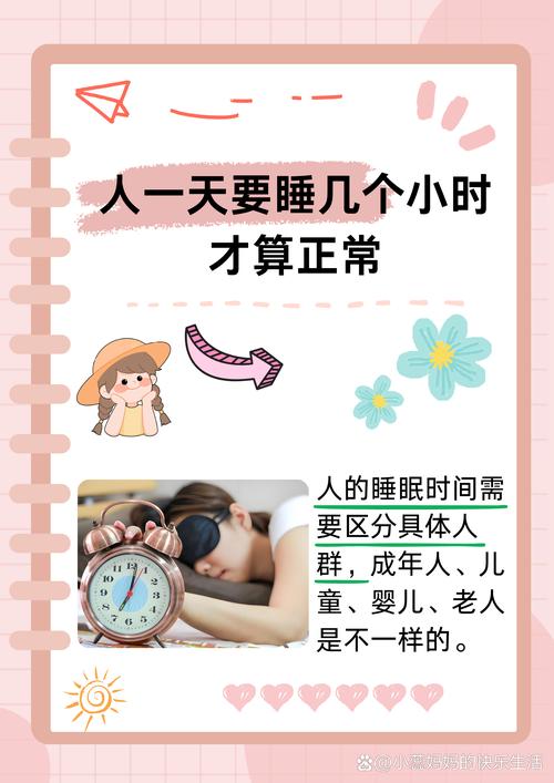 梳头十分钟,多睡一小时