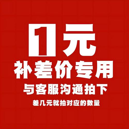 问:小品牌备件便宜,能用吗?