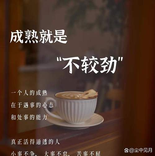 坏一次才知道它为什么不能随便凑活