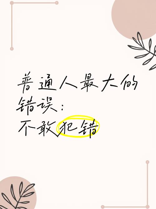 普通人照着选就行,不会错