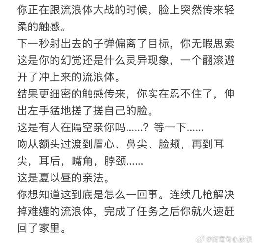 诊断那些糟心事：别一上来就怪协议