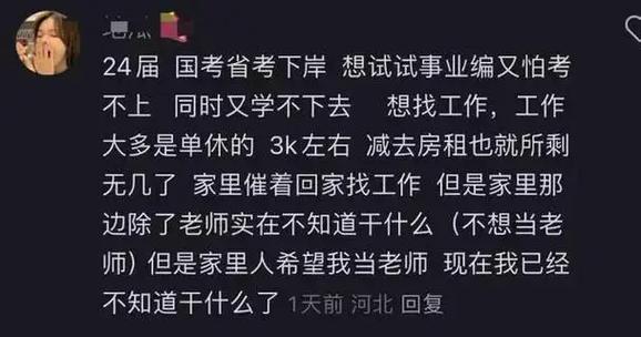 售后那点事：嘴上说“终身维护”，可能三年就找不到人了