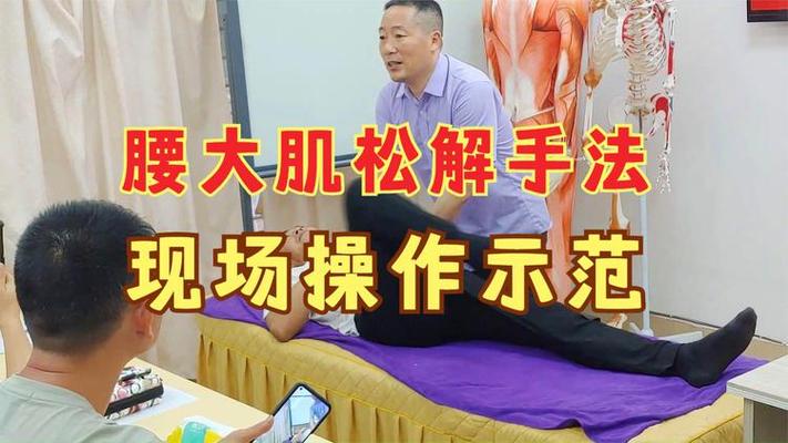 三个不用花大钱的动作先做起来