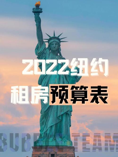 永远别把预算算满