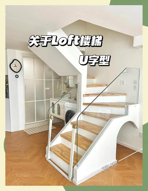装修工程师泣血整理：室内楼梯那些开发商和商家不会告诉你的真相
