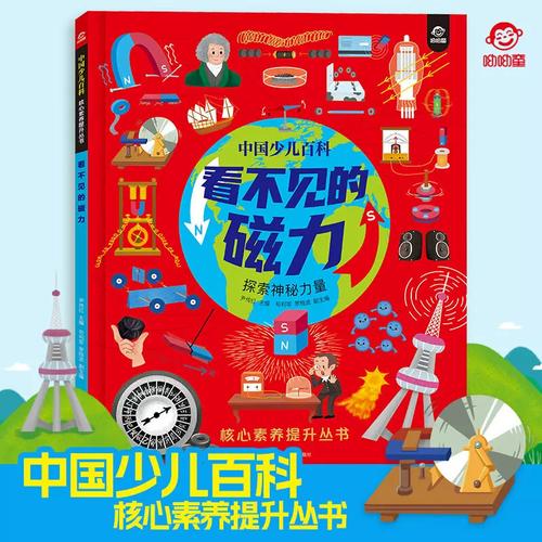 看不见的震动，才是齿轮的头号杀手