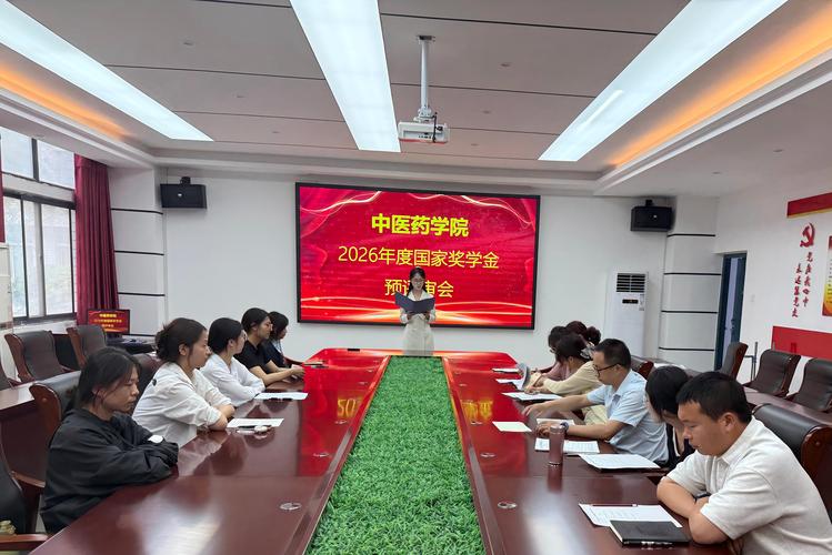 奖学金那些事儿：为什么有人年年拿，你却连门槛都摸不到？-如东教育网