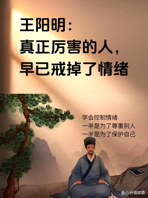别把弦绷断,情绪稳才是拿高分的核心