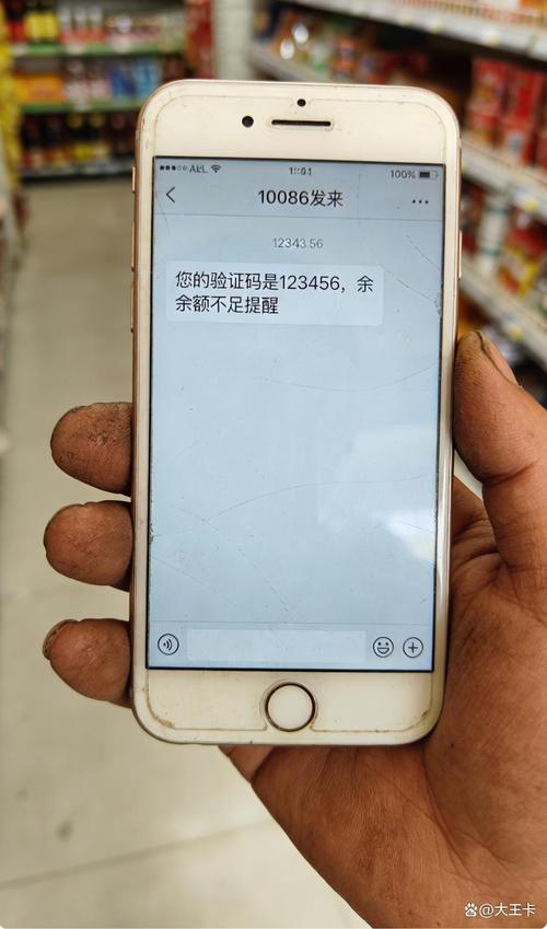 售后服务的坑，三天三夜说不完