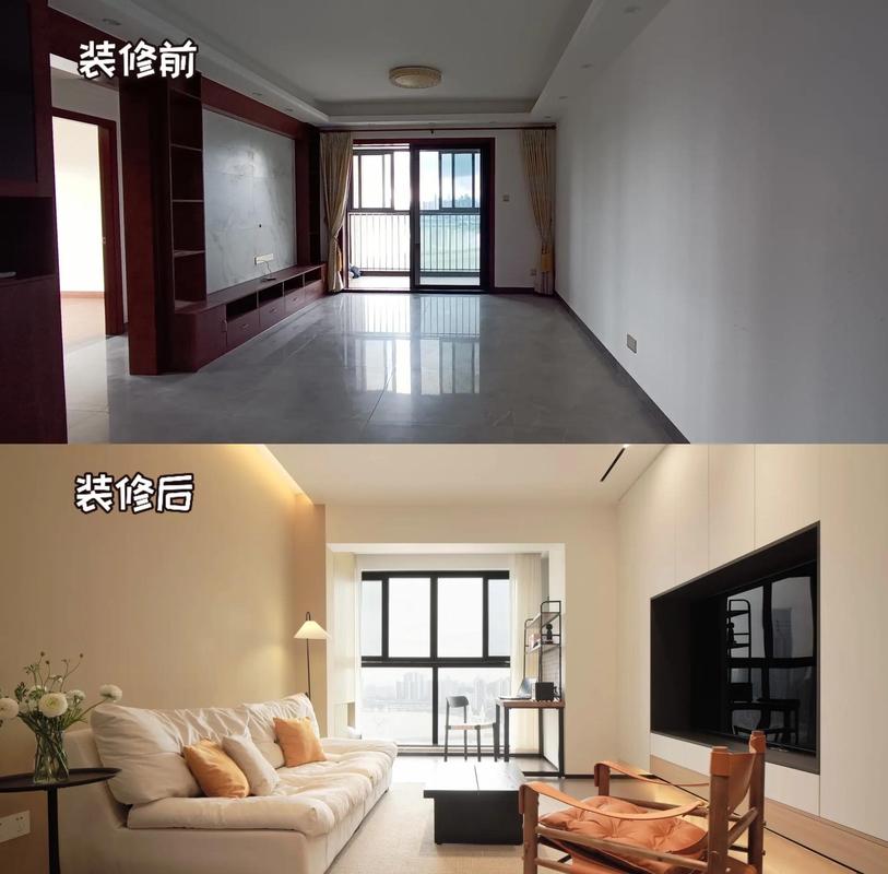 旧房改造与使用篇