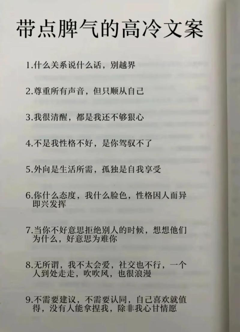别越界，过程性评价也有不能碰的地方