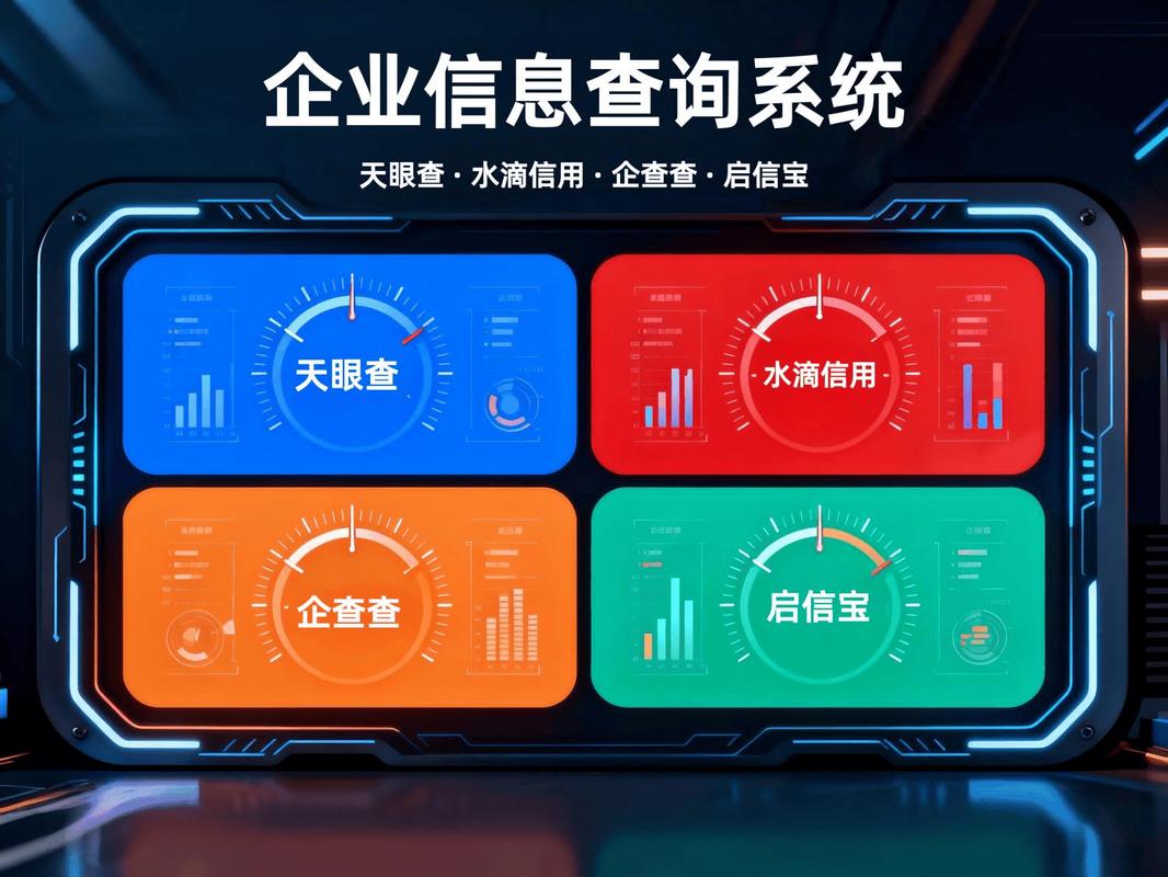 嵌入企业微信办公场景的知识查询卡片