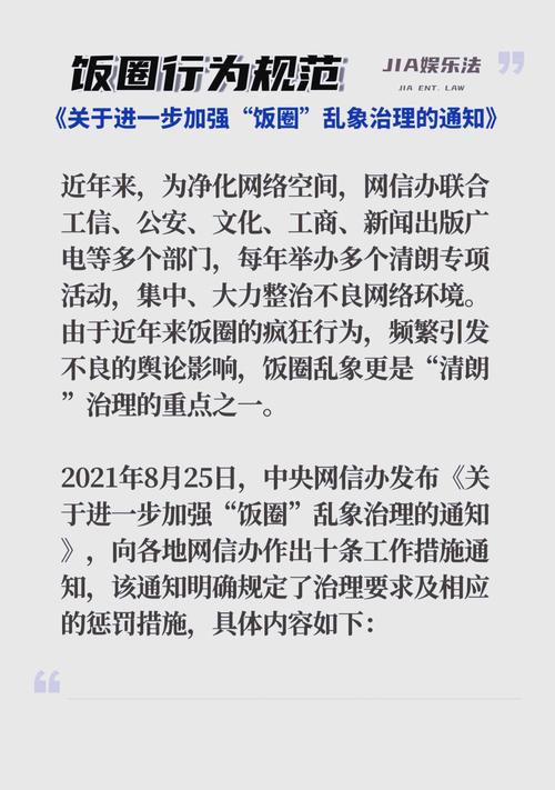 普通开发者别被带节奏，先抱紧饭碗