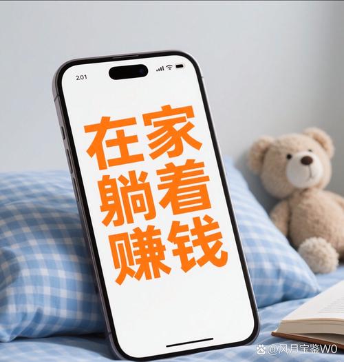 自己在家就能查，没必要瞎扔钱
