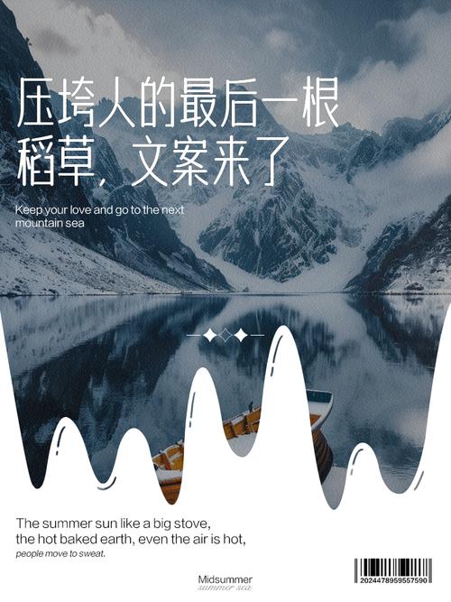 售后才是那根要命的稻草