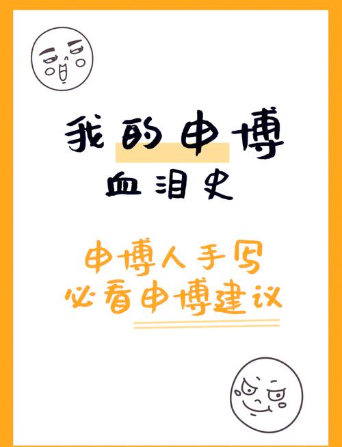 那些年我踩过的坑：易混淆知识点血泪史