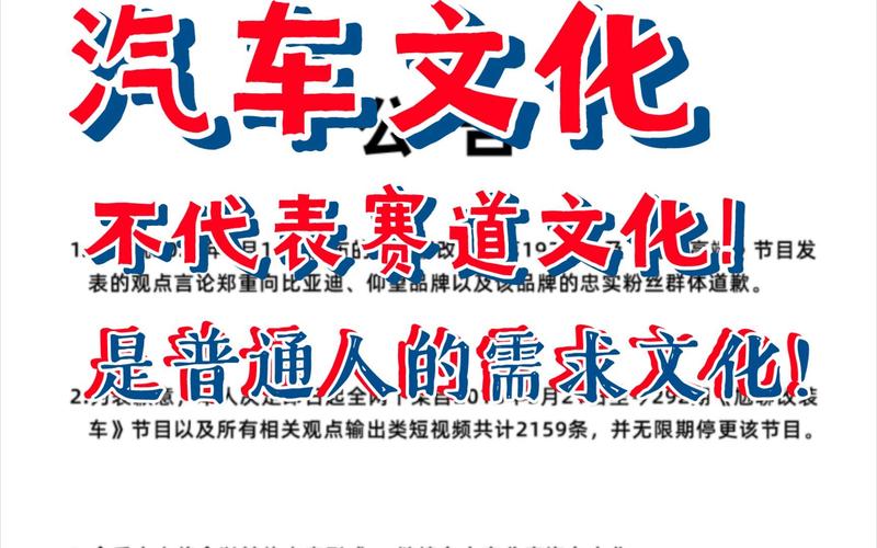 对普通人来说,微调是工具不是赛道