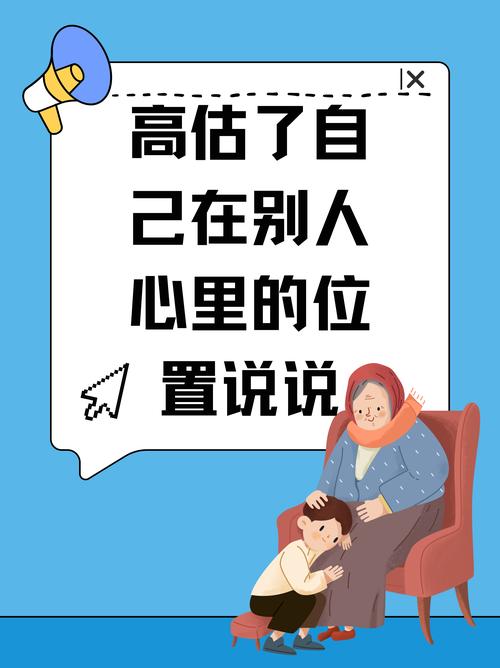 说了这么多，我其实也经常忘