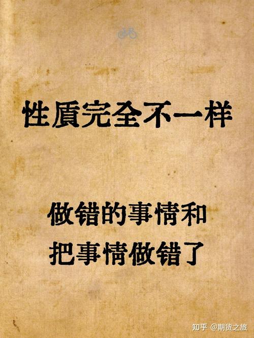 真碰到这事儿，照着这几步做就错不了