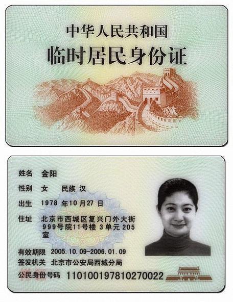 钢管的“身份证”，你当真看懂了吗？