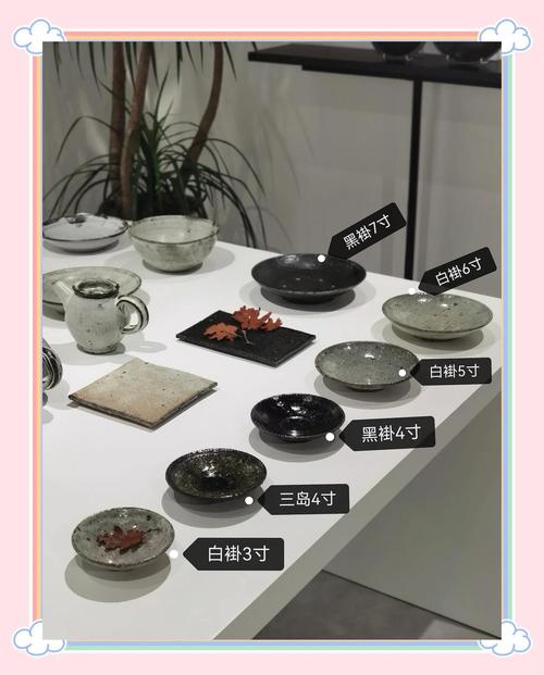 甜品摆盘黑白对比色盘子大小比例示例