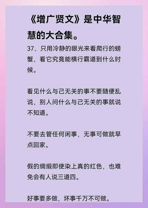 冷眼看：它最终会去哪