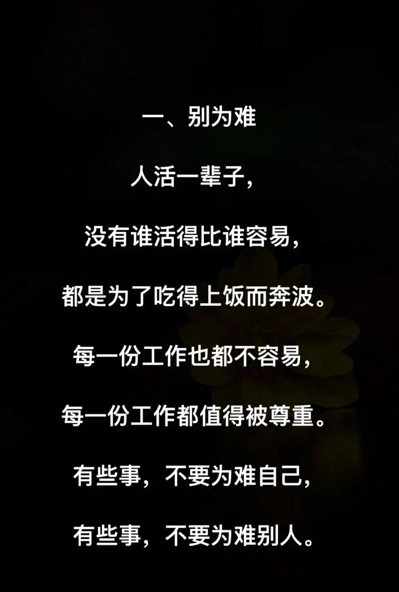 自己做,真没那么难