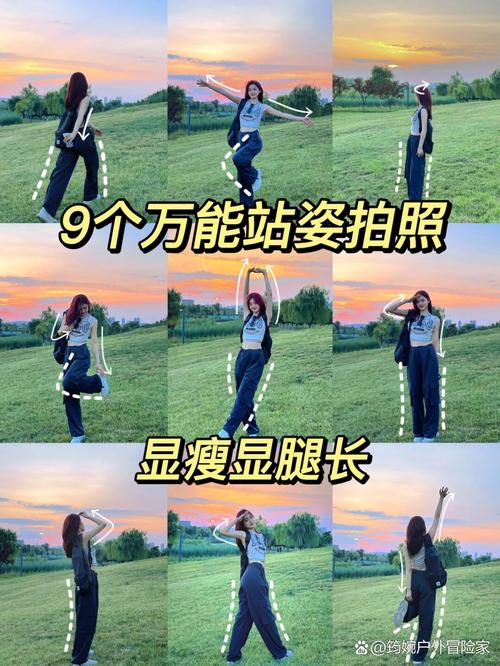 现在就能做的动作，照着来