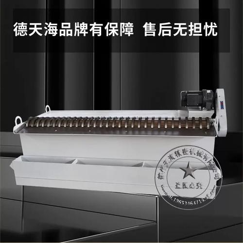 不锈钢冲压车间磁性分离器分离出的干铁渣样品