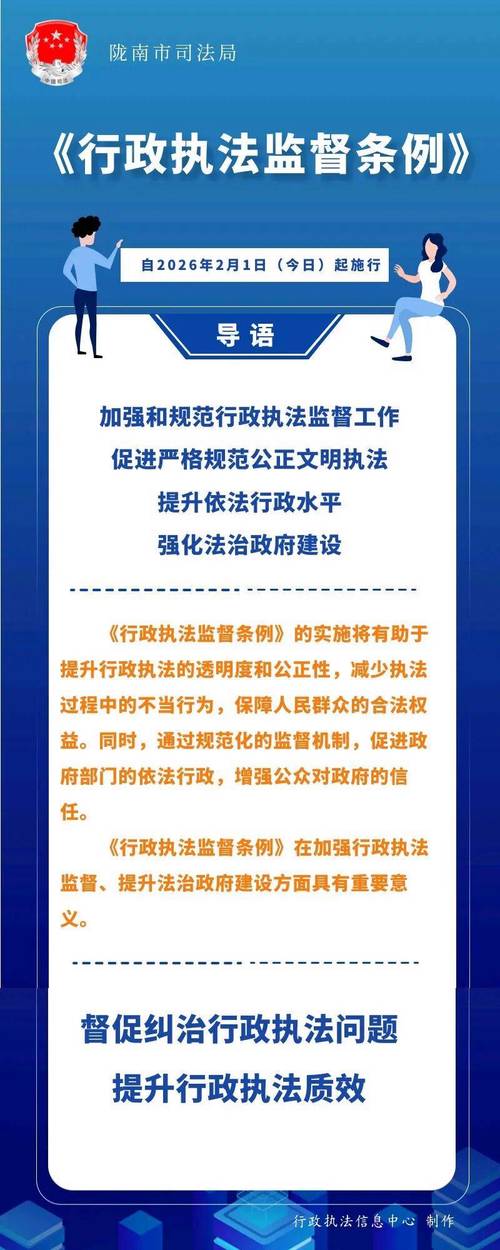 看到监管新闻，别被带节奏，记住这几点就够