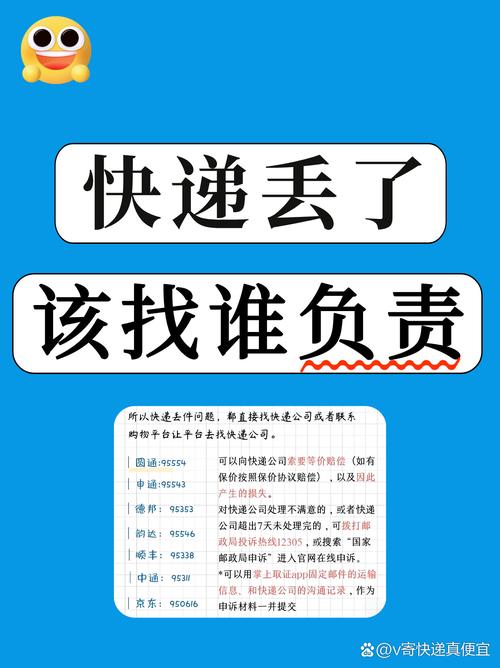 三步走,把赔偿揣进兜里
