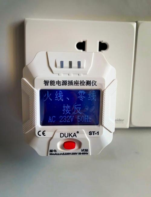 验收时别光看表面，电器测起来才放心