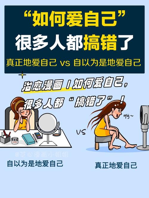 两个很多人都搞错的误区