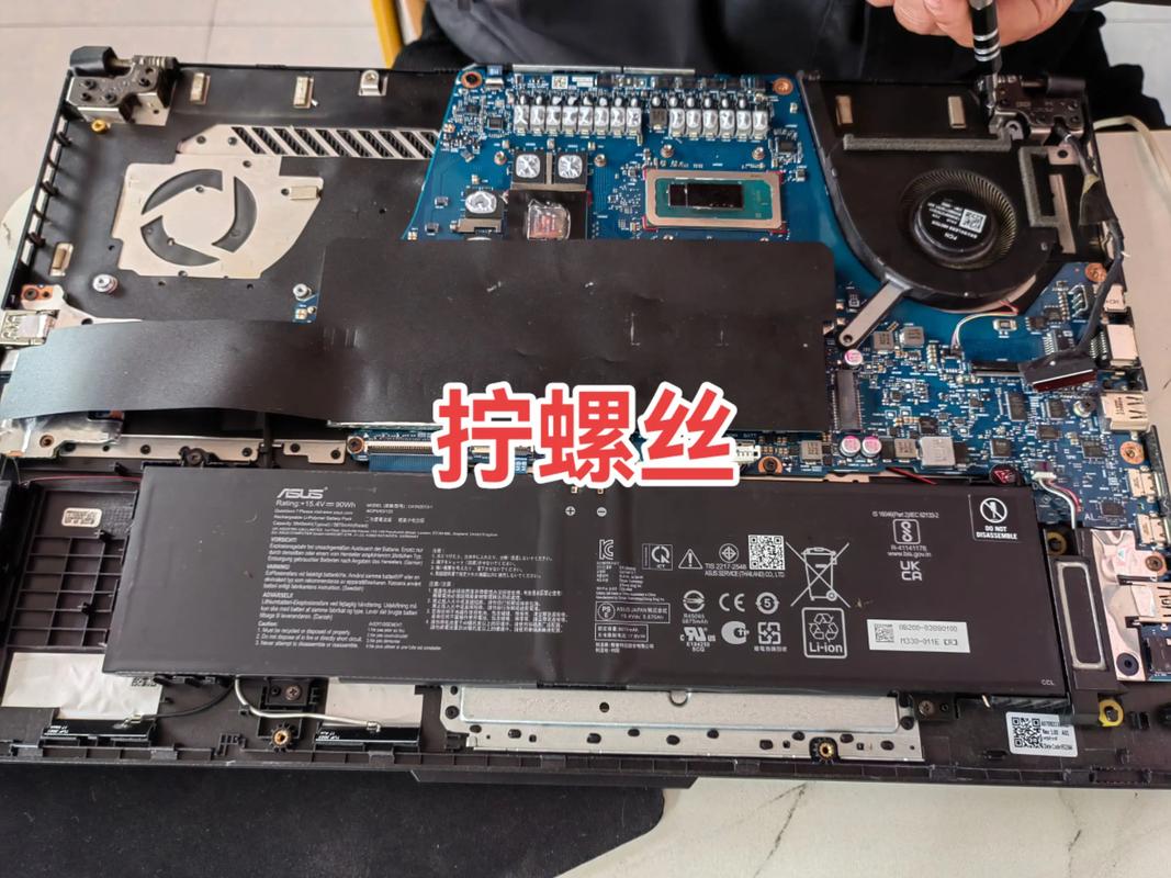 笔记本拆机后干涸硅脂实拍图