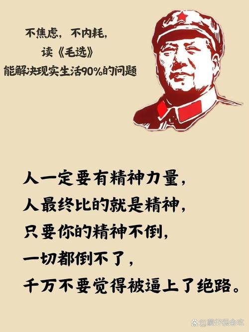 为什么我总是强调“人”？