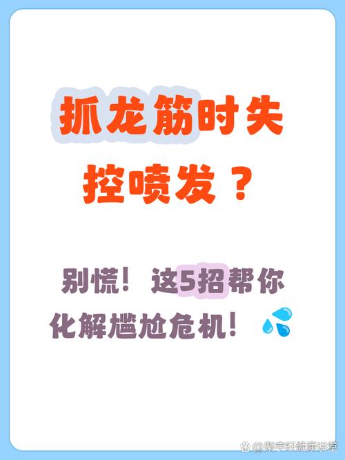 不想弃养？这几个操作立竿见影