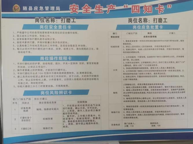 那堆流转卡背后的