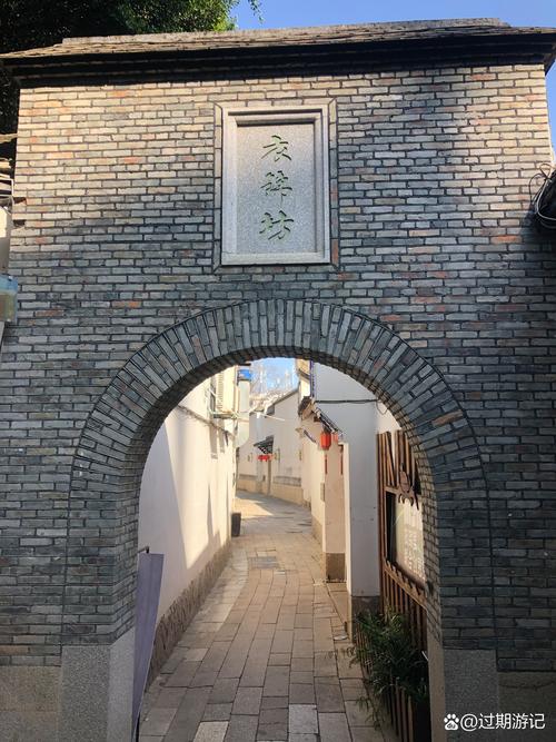 福州三坊七巷衣锦坊软木画老作坊