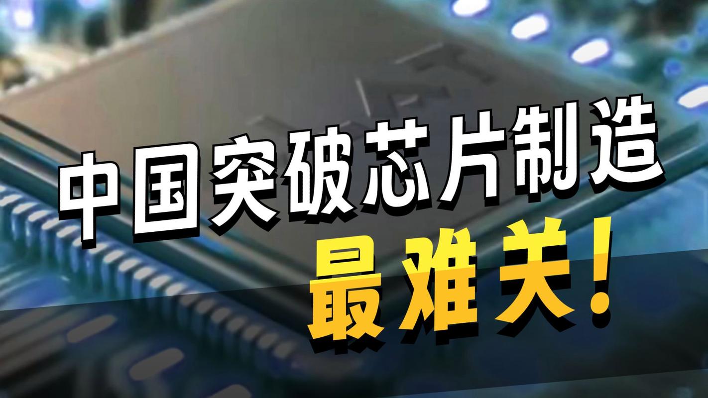 品牌强国技术基础：从专利到产品的惊险一跃