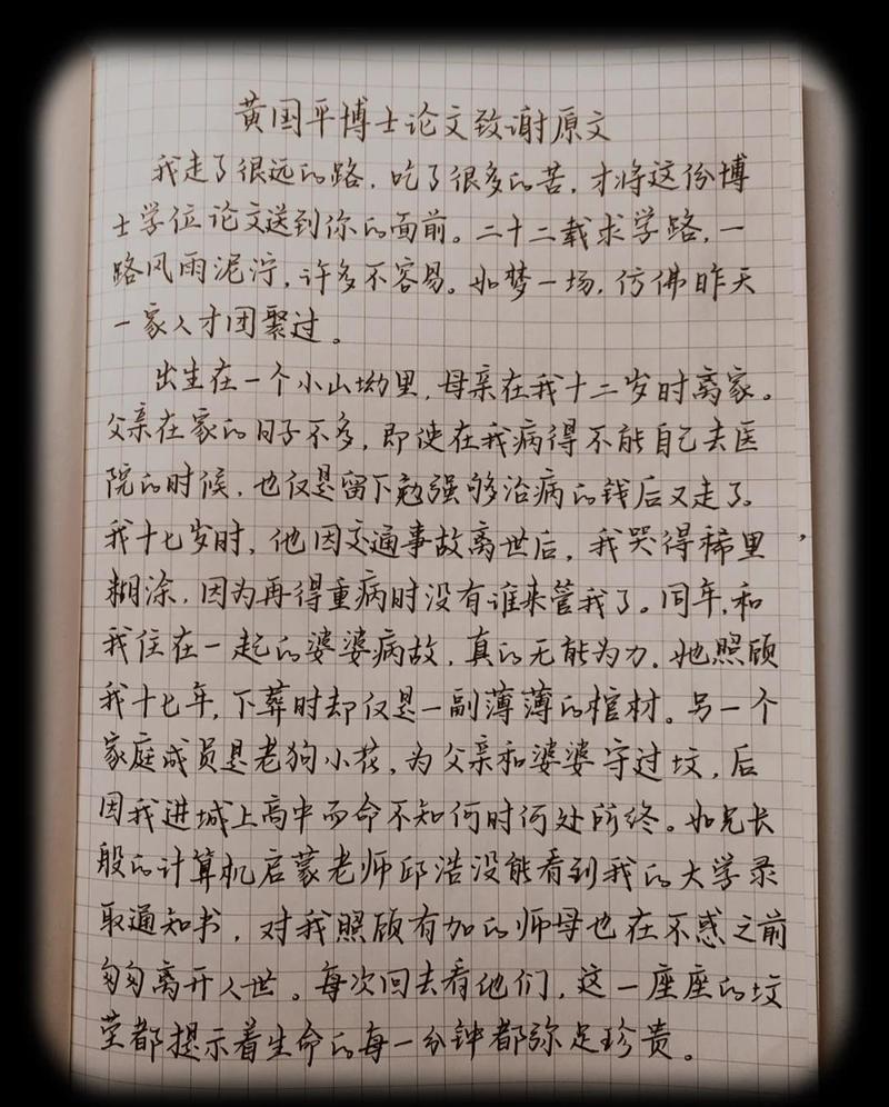 重新设计激励：让论文写在产品上