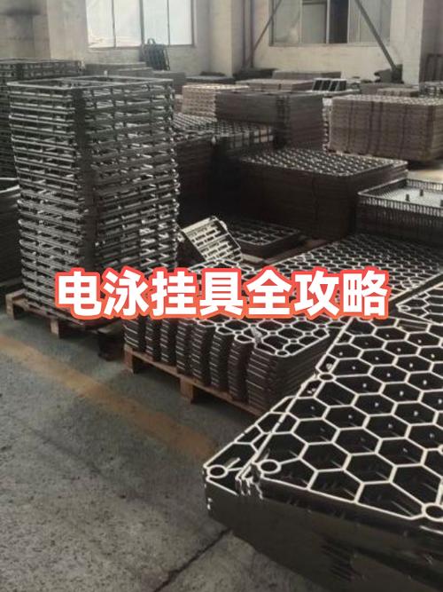 阳极氧化工序避坑指南：参数、挂具与封闭的致命细节