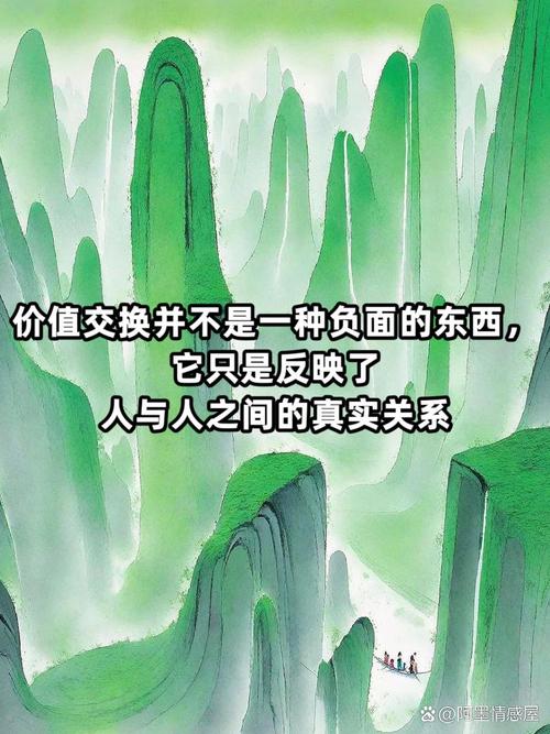 它跟普通人有啥关系