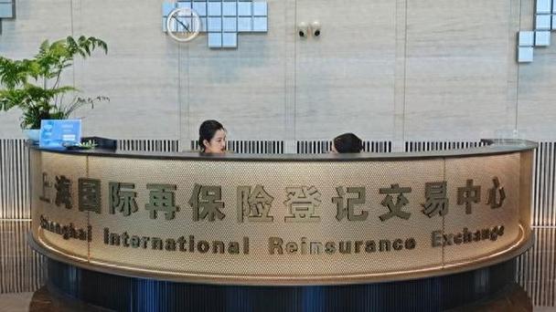 再保险分摊责任比例协商手写草稿