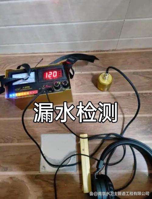 家装管道维修：12个常见问题专业解答