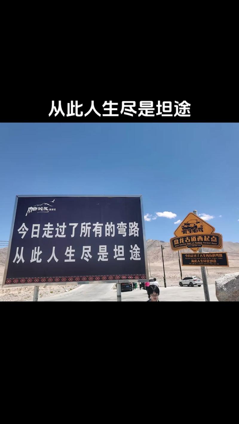 我走过的弯路,你千万别再走一遍