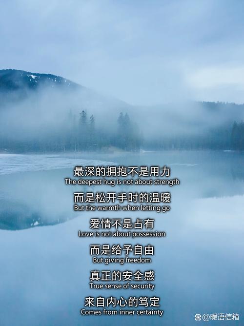 松开手，反而能拥抱更多