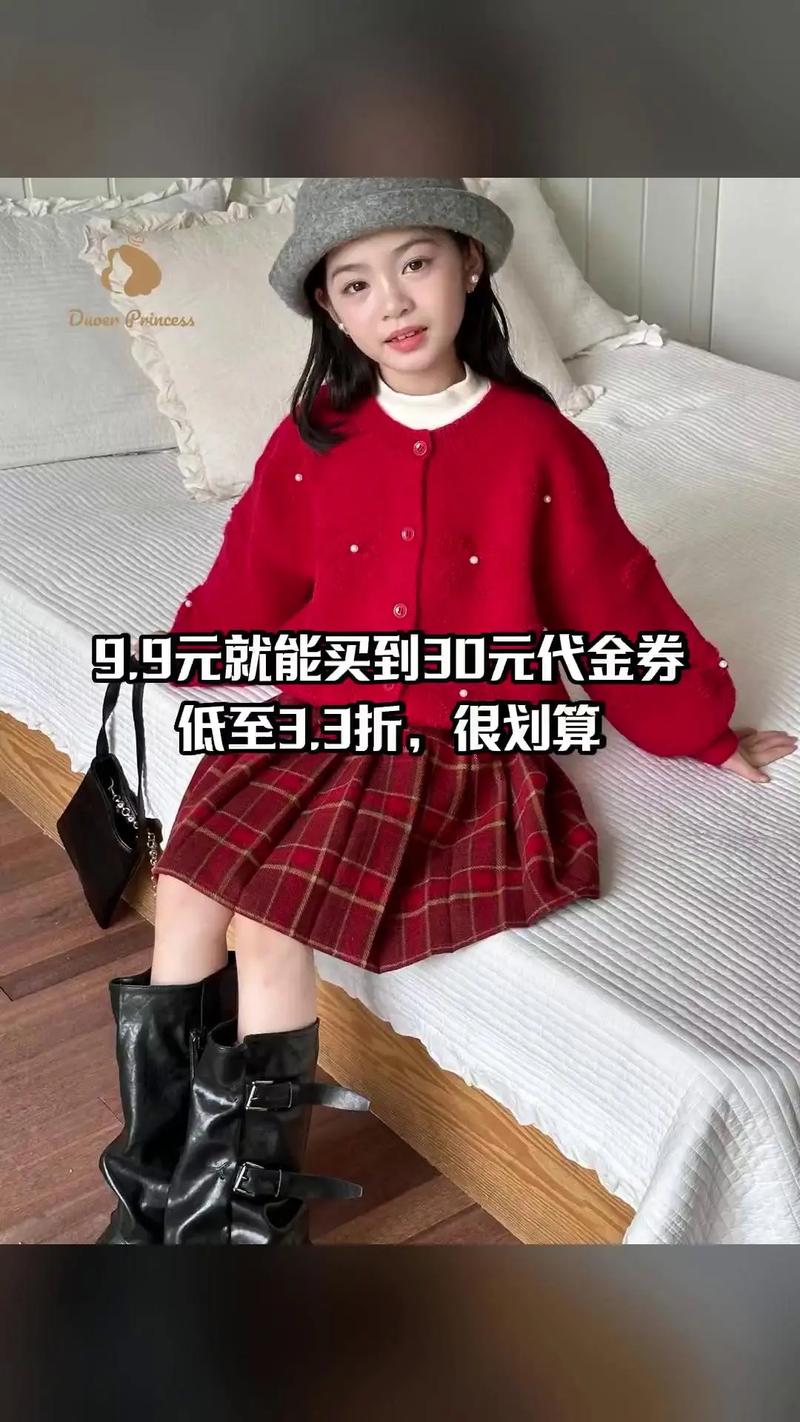 买童装真的不用追贵价,这几个钱别乱花