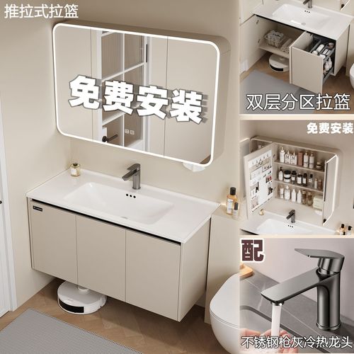 落地浴室柜装修12问：老师傅掏心窝子的干货总结