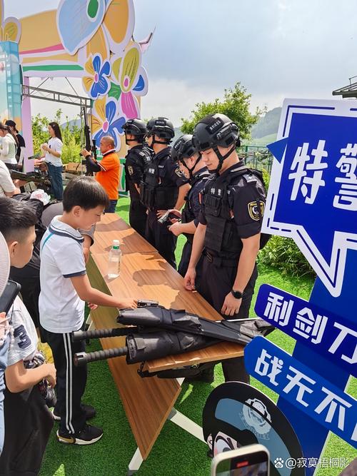 防身术：给你的避险行为穿上法律铠甲