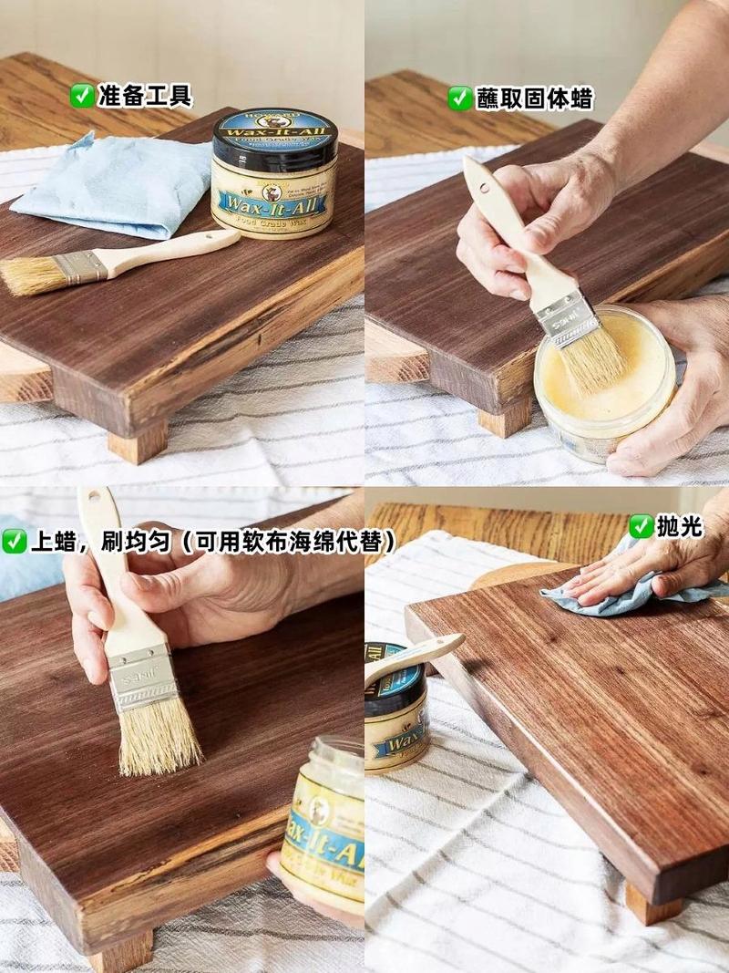 木质家具上蜡打圈手法示意图